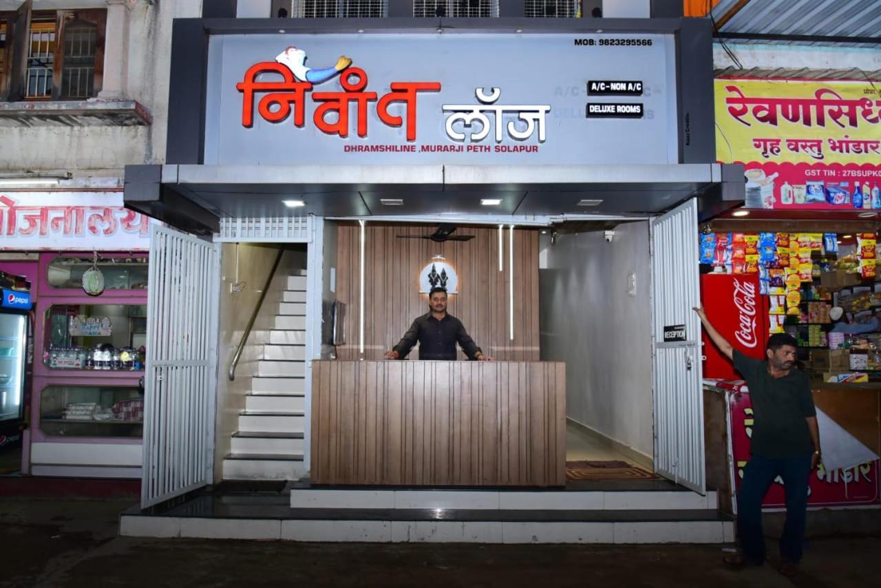 Nivant Lodge Solapur Esterno foto