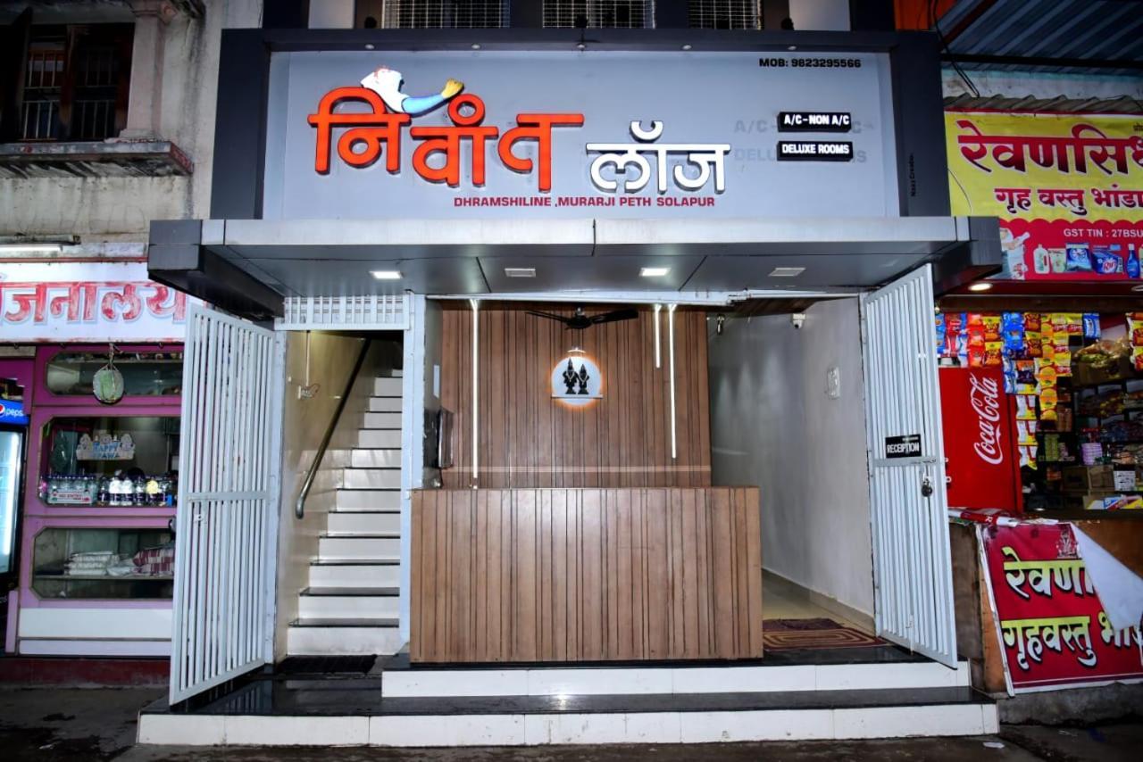 Nivant Lodge Solapur Esterno foto